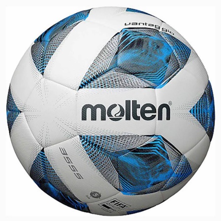 Купить Футбольный мяч Molten F5A3555-K FIFAPRO в Бугульме 