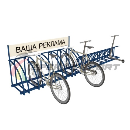 Купить Парковка для велосипедов и самокатов Таурус 67L в Бугульме 